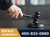 孝义-“易通贷平台”非法吸收公众存款案-郑祥律师
