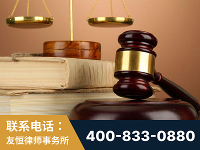 孝义-山东霍某故意伤害致人死亡案件-郑祥律师