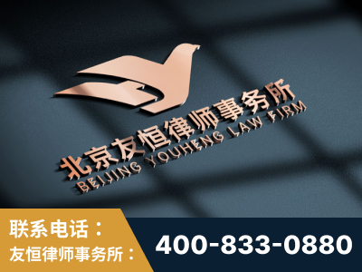 孝义-企业展示图